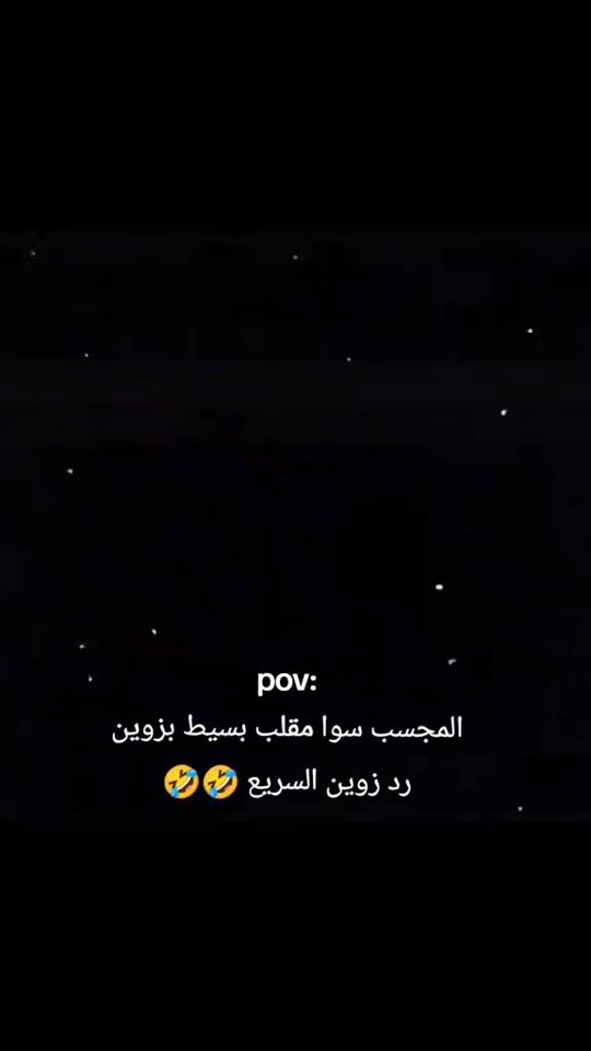 TikTok video thumbnail by _mw520