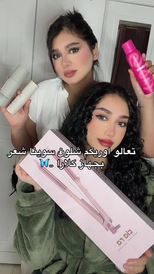 TikTok video thumbnail by alkilani8316