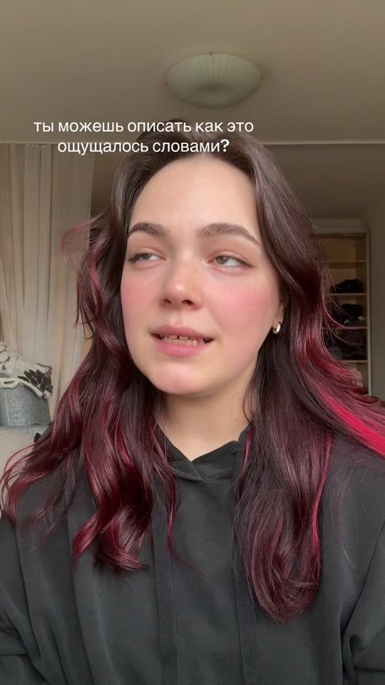 TikTok video thumbnail by kiarovna