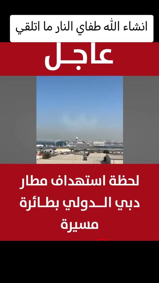 TikTok video thumbnail by user47886002161503