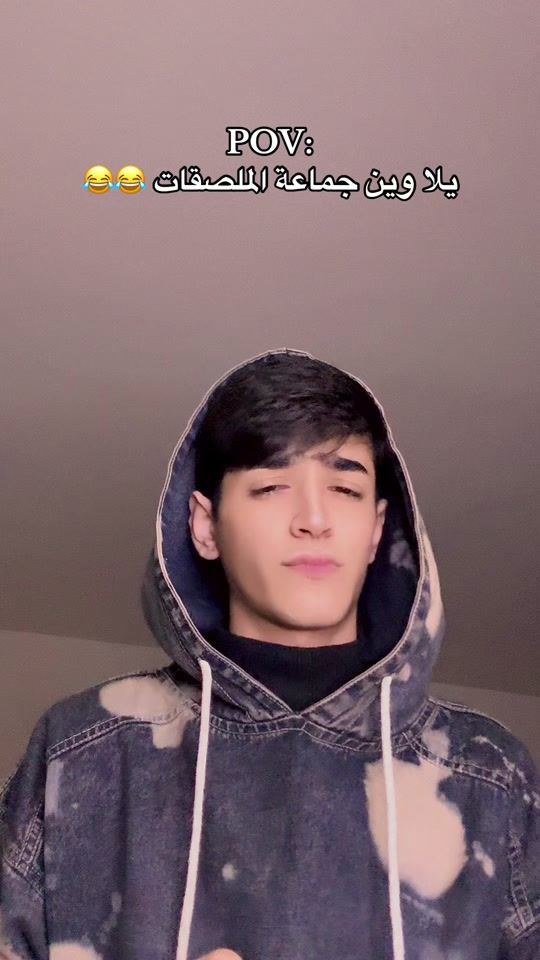 TikTok video thumbnail by 77zo7