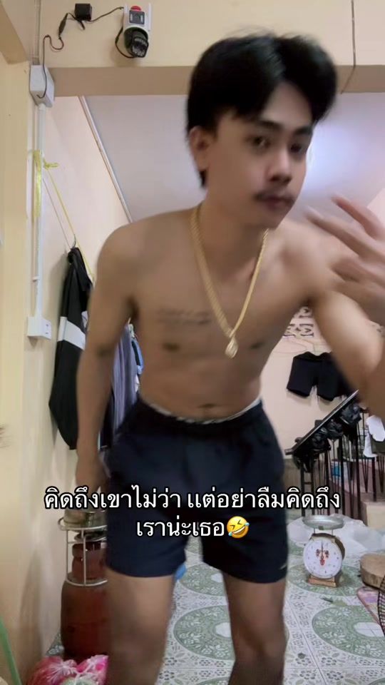 TikTok video thumbnail by akkarawin_clup