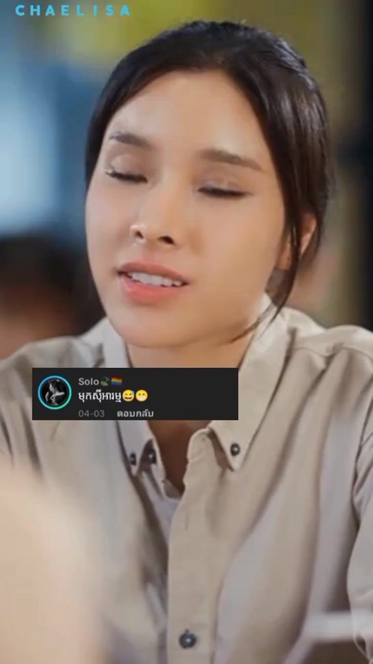 TikTok video thumbnail by chae_lisa_1127_