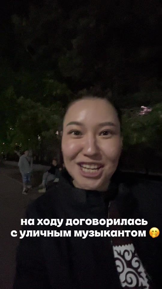 TikTok video thumbnail by anara.singer