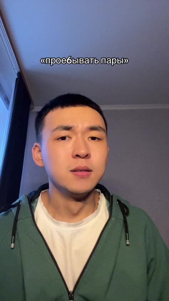 TikTok video thumbnail by _karabala_1708