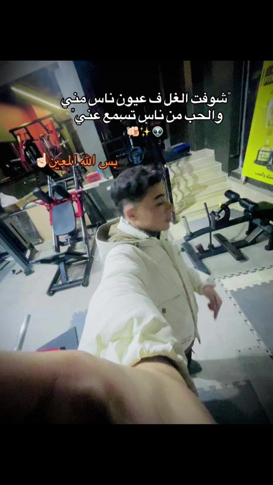 TikTok video thumbnail by mahmoud_marko11