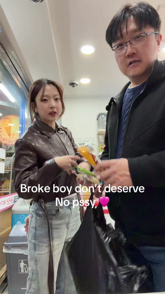 TikTok video thumbnail by 5739kkm