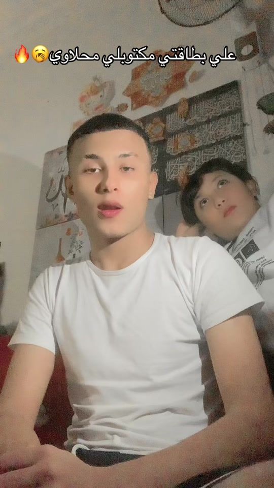 TikTok video thumbnail by elkoot88