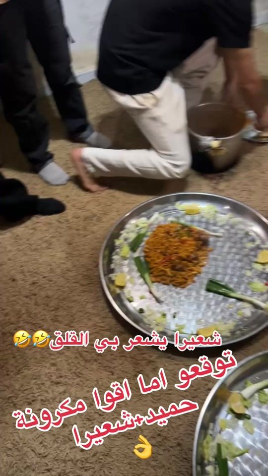 TikTok video thumbnail by mohmadl29