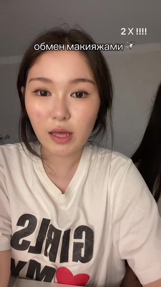TikTok video thumbnail by akosyaenn