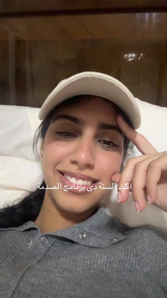 TikTok video thumbnail by sarahaosman
