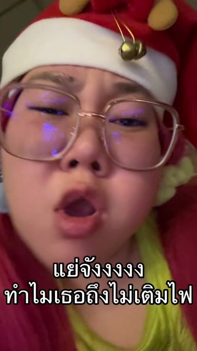 TikTok video thumbnail by pecthpink