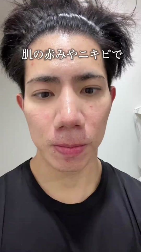 TikTok video thumbnail by akunekun