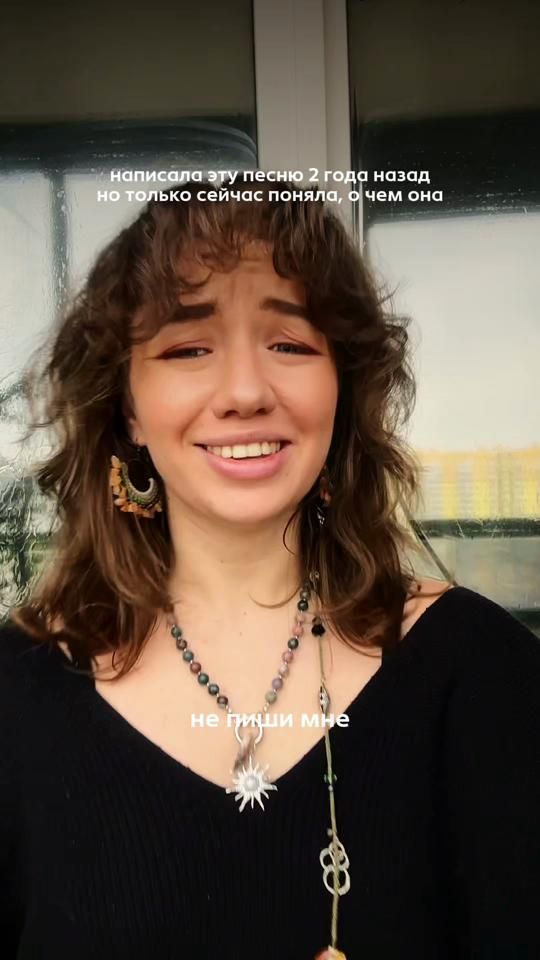 TikTok video thumbnail by kak__oska