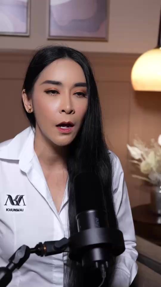 TikTok video thumbnail by maisukhon