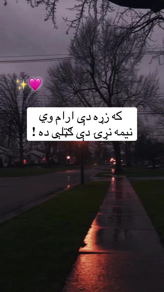 TikTok video thumbnail by mr..khadim