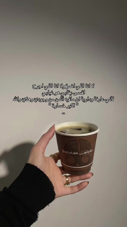 TikTok video thumbnail by 3houdz
