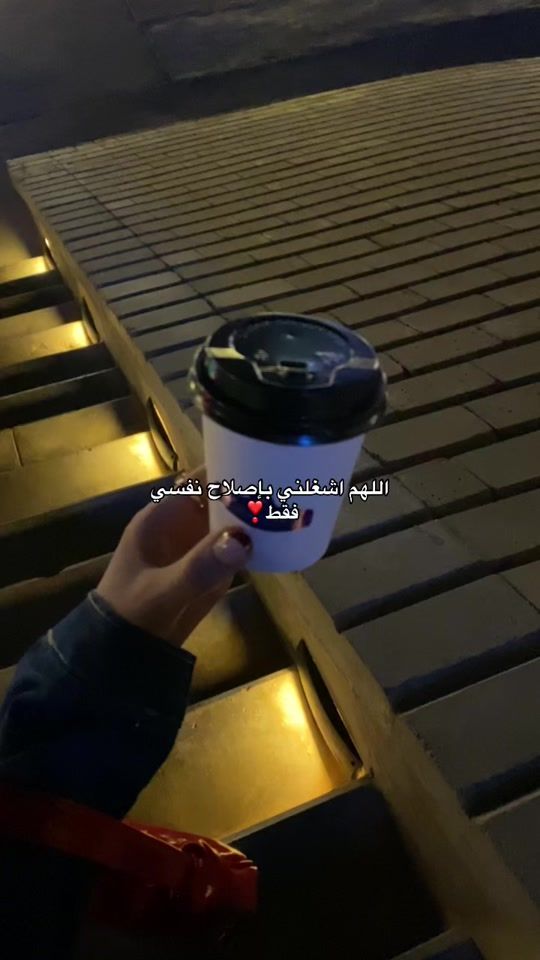 TikTok video thumbnail by 8s0x_