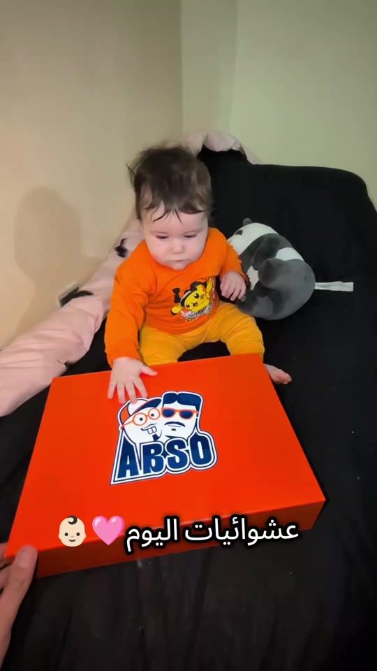 TikTok video thumbnail by abdou.bouliere9