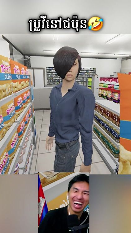 TikTok video thumbnail by selenagaming619