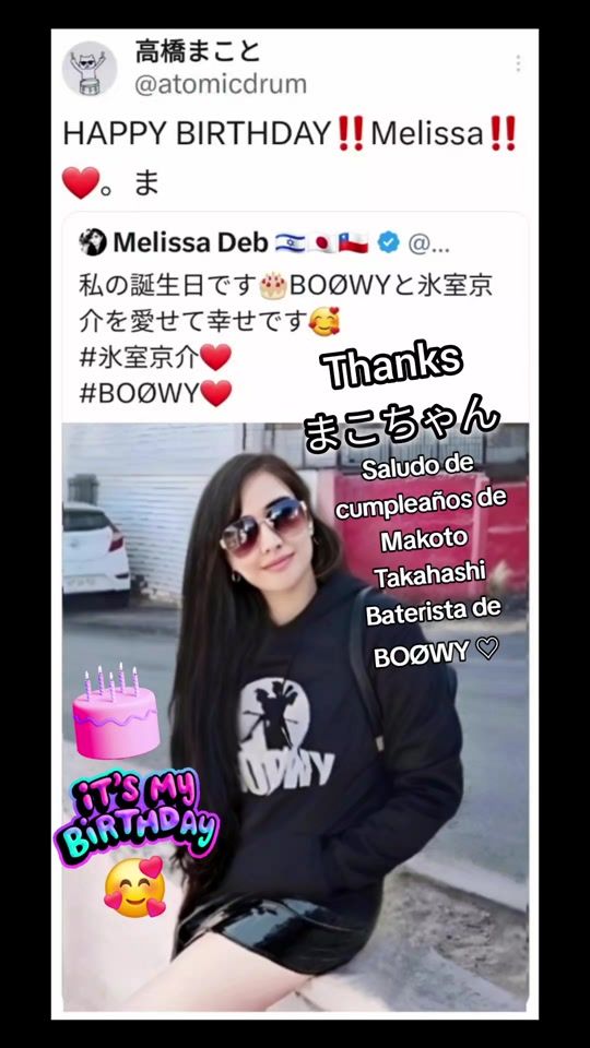 TikTok video thumbnail by melissadeb_92