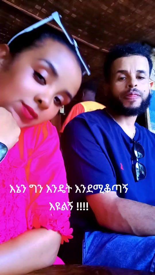 TikTok video thumbnail by ybeza1