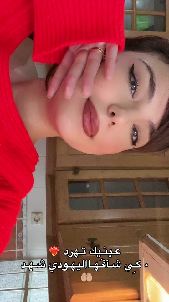 TikTok video thumbnail by lyyynaa19