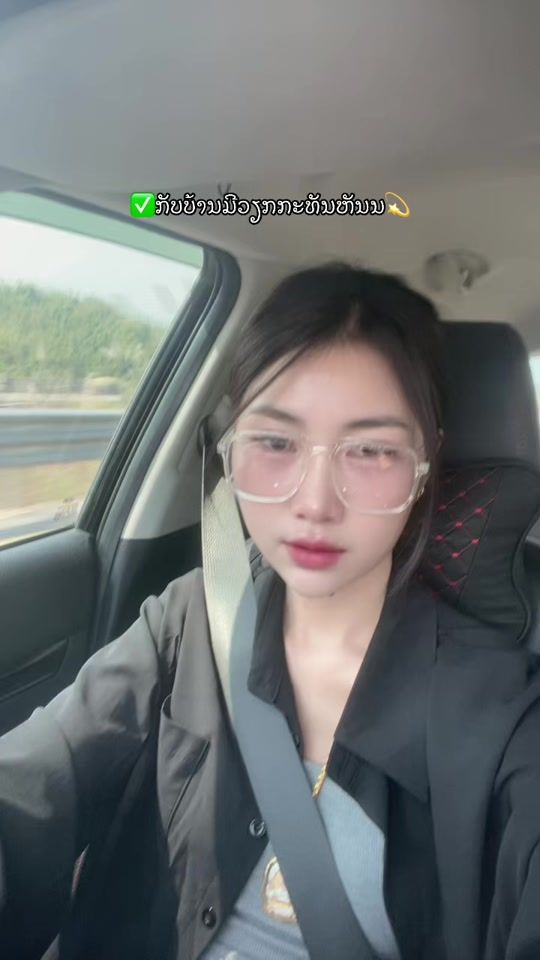 TikTok video thumbnail by darkness_7277