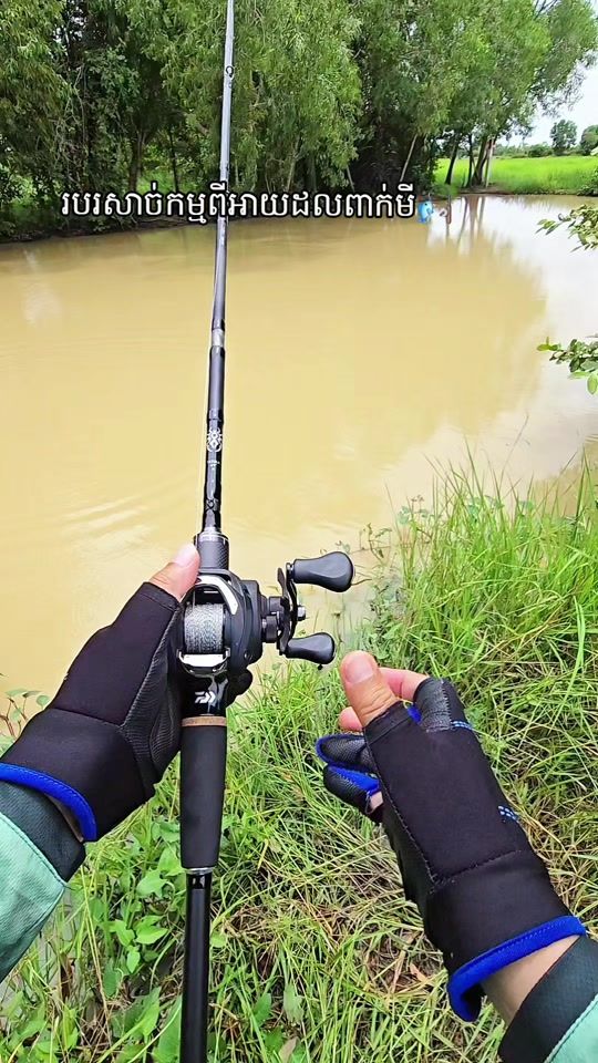 TikTok video thumbnail by vannarith777