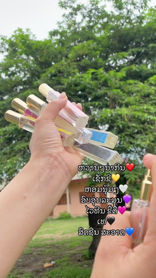 TikTok video thumbnail by boun.thoj4