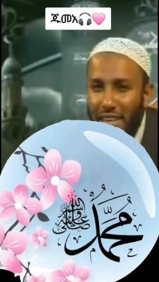 TikTok video thumbnail by seadi416
