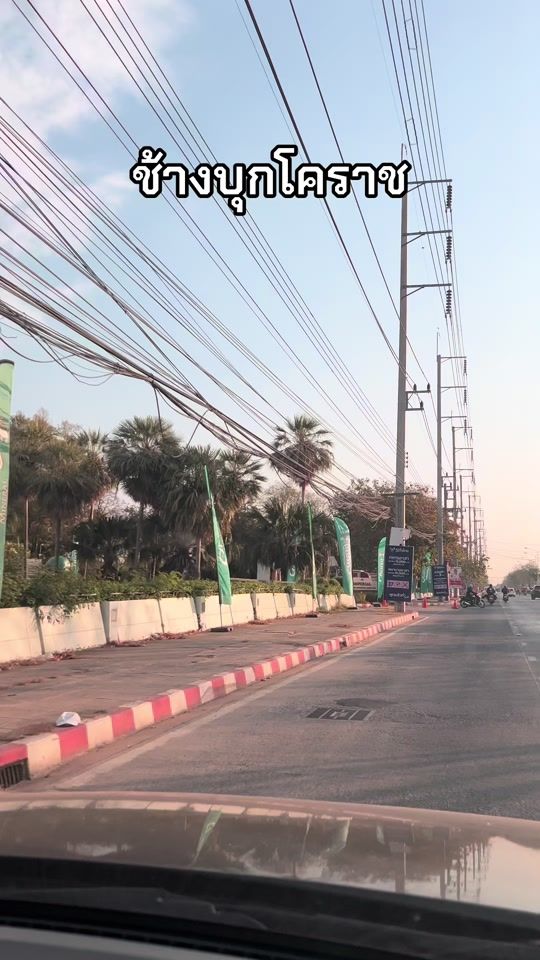 TikTok video thumbnail by imperialkorat