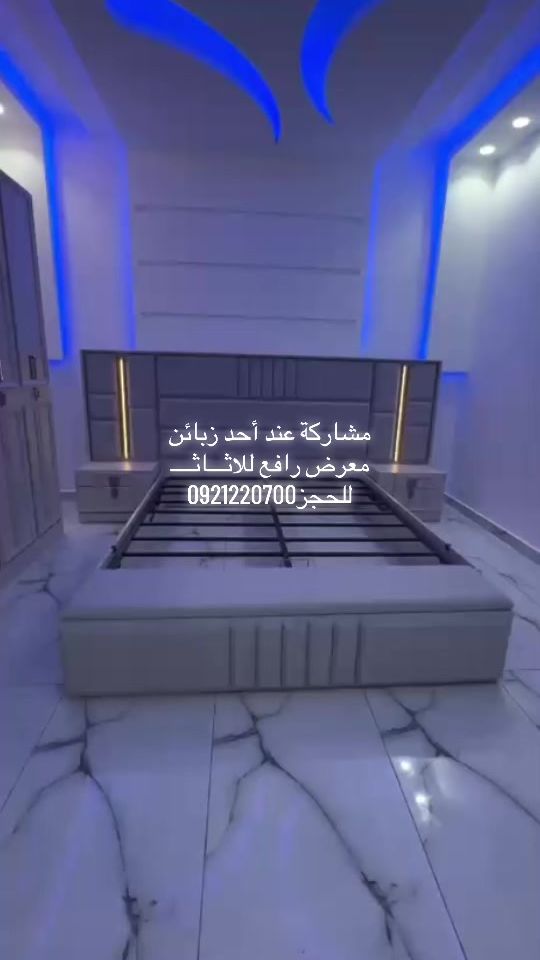 TikTok video thumbnail by rafaa.m3