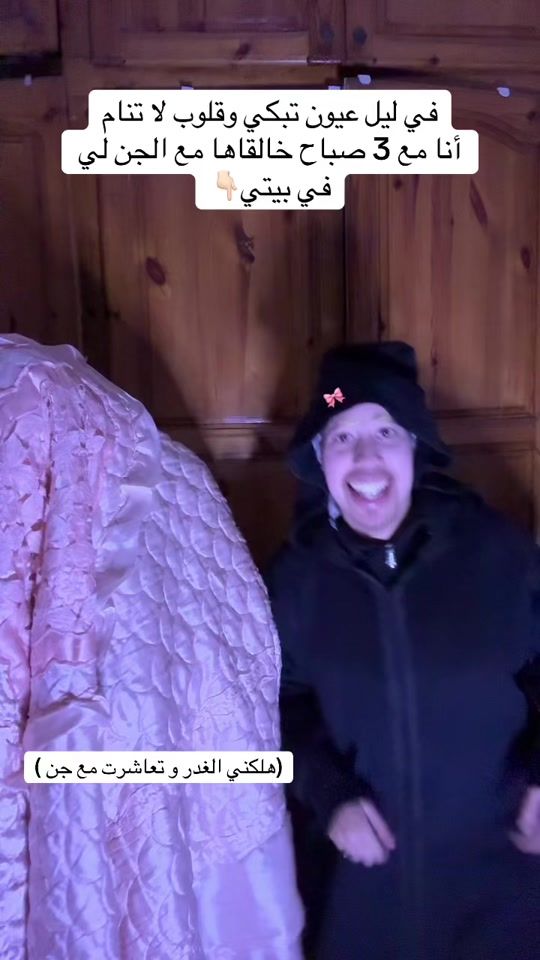 TikTok video thumbnail by molatjelaba