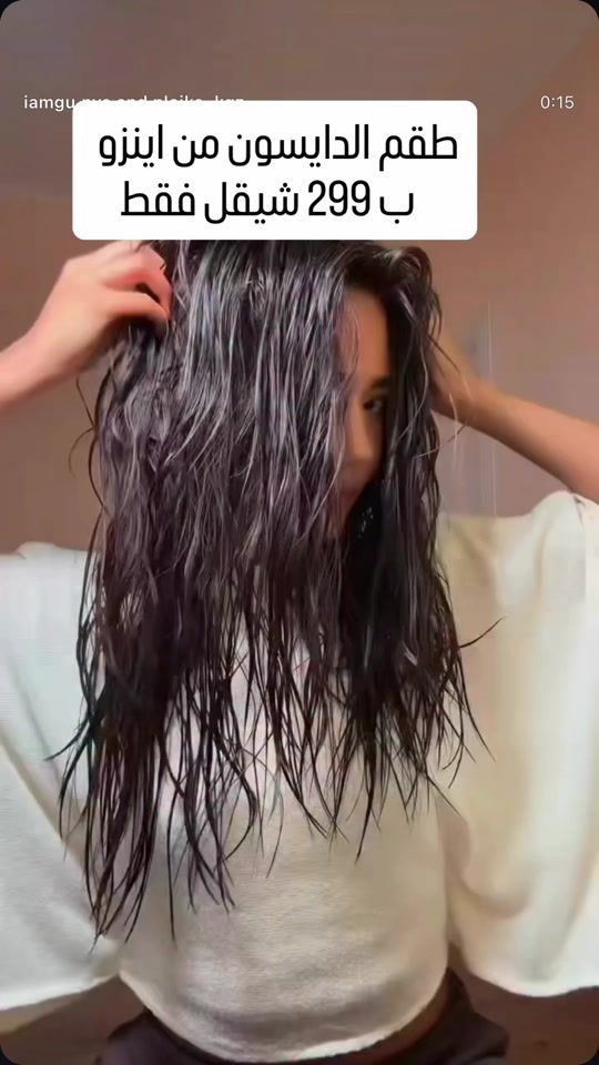 TikTok video thumbnail by barq_world