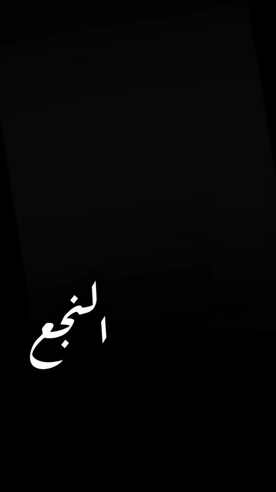 TikTok video thumbnail by dr.shems3