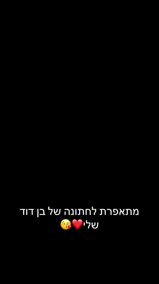 TikTok video thumbnail by shahar_makeup