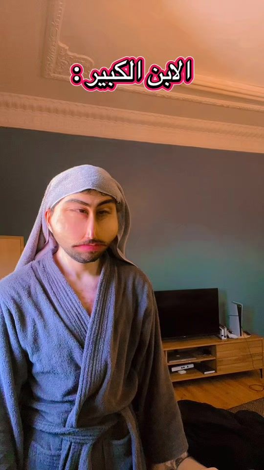 TikTok video thumbnail by itsme3bod