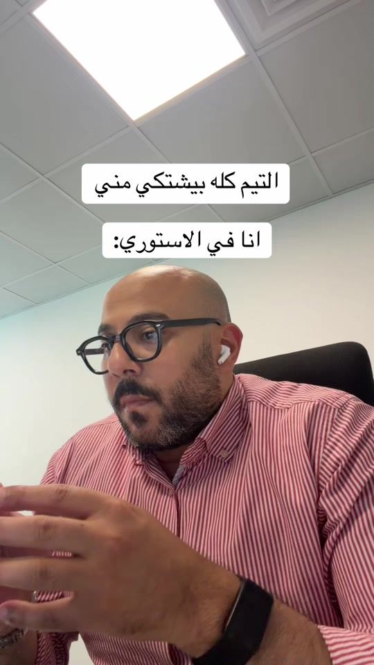 TikTok video thumbnail by daghermo