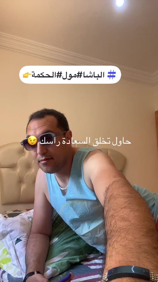 TikTok video thumbnail by mustaphawarab