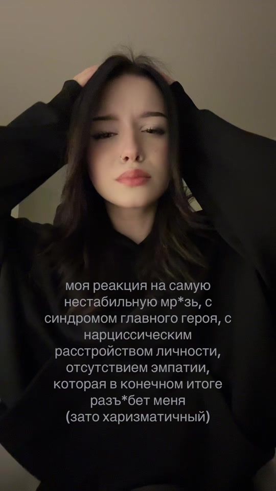 TikTok video thumbnail by rox.4z