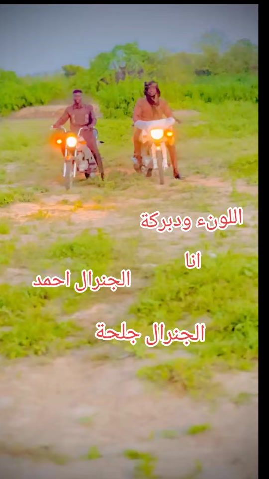 TikTok video thumbnail by user2779445062602