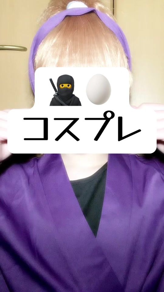 TikTok video thumbnail by iori_00921