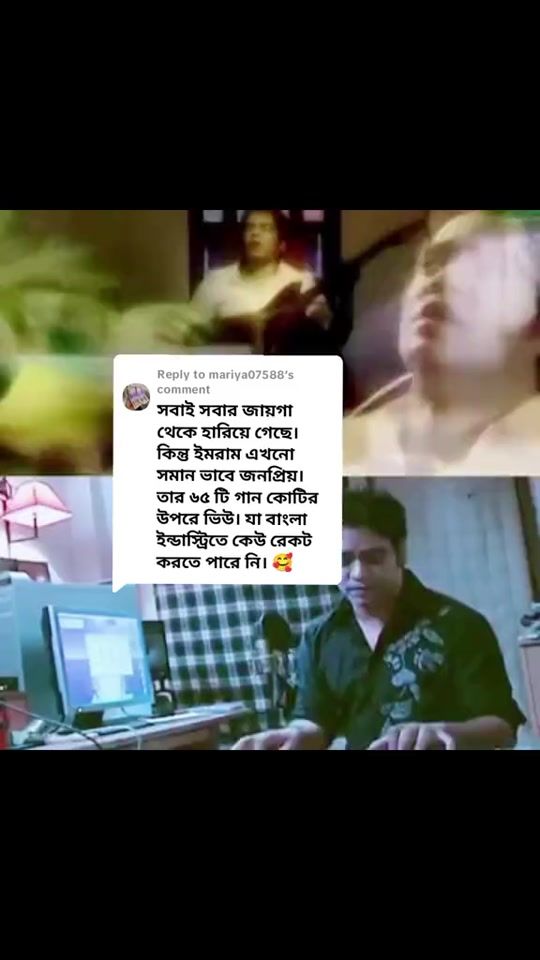 TikTok video thumbnail by anhar_afridi