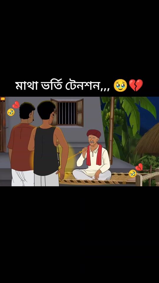 TikTok video thumbnail by mdjihadaill8