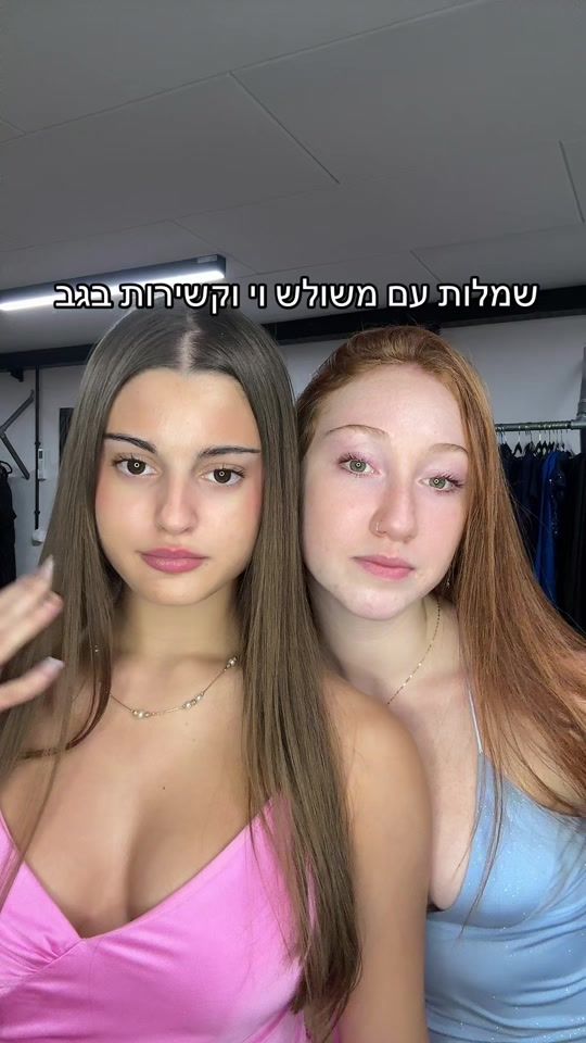 TikTok video thumbnail by dani.dresses