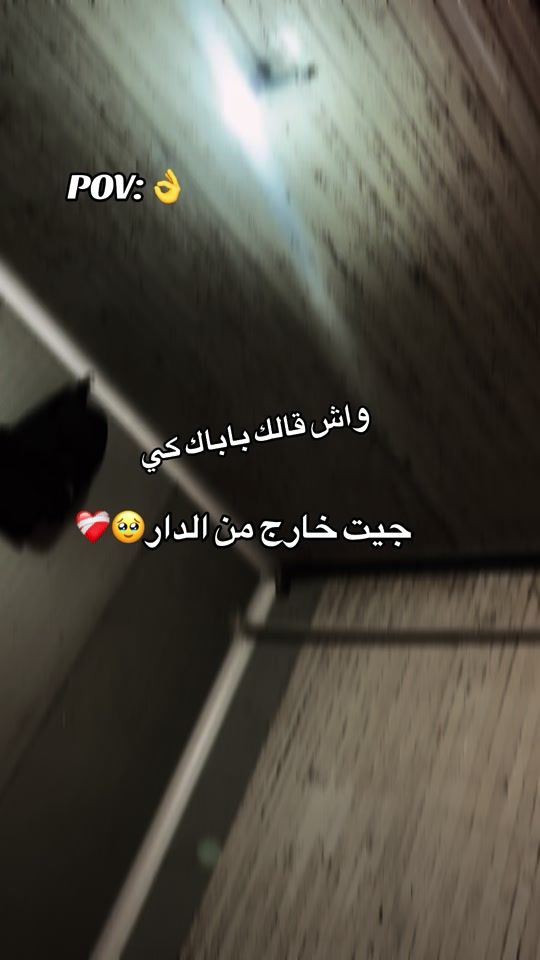 TikTok video thumbnail by nassro371