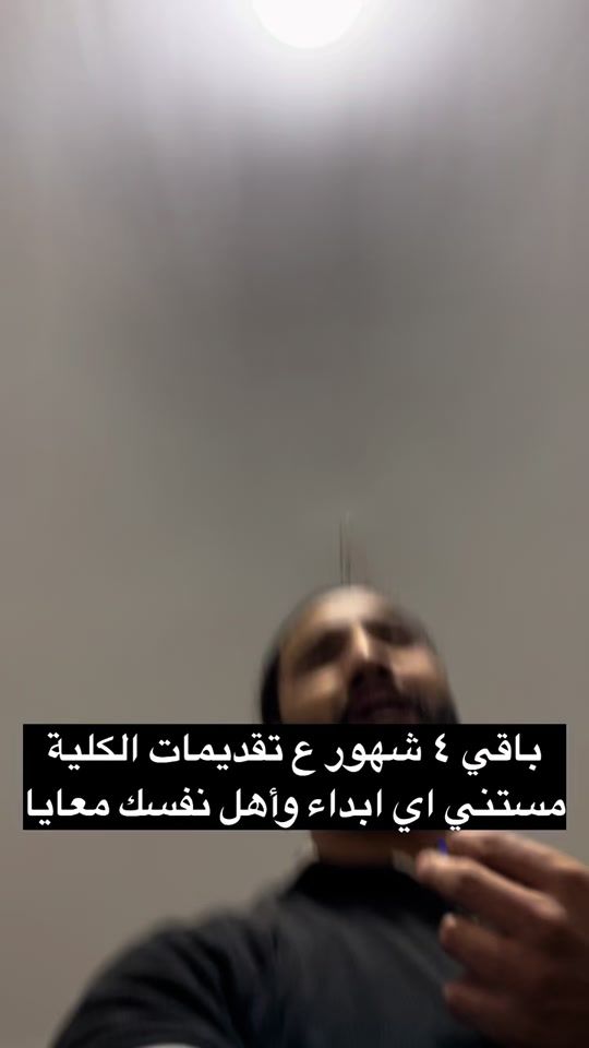 TikTok video thumbnail by algntl_777