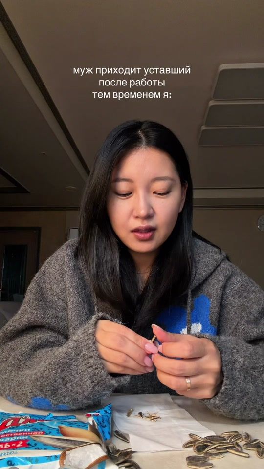 TikTok video thumbnail by inna.talking