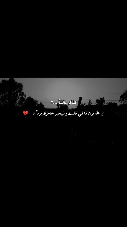 TikTok video thumbnail by w5_o07
